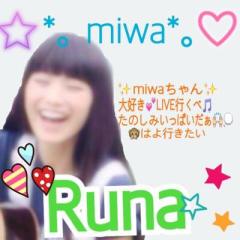 Runaのトーク