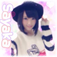 nanase