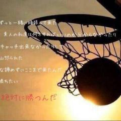 バスケしてる人