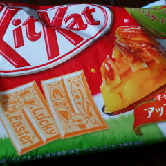 今日の予測変換あ行