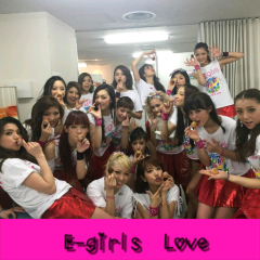 E-girlsファン大集合！