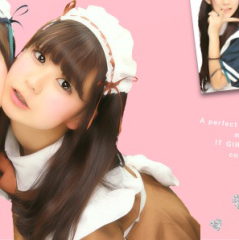 佳純のトーク  暇過ぎる