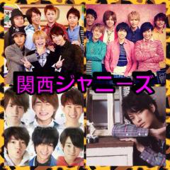 関西ジャニーズのトーク予備13