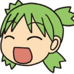 はしもとけいじ【デカ】