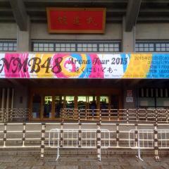 高橋雅浩のトーク