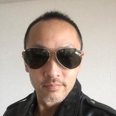 shun