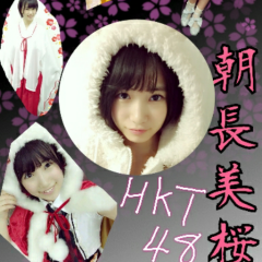 こーき(●´ω｀●)