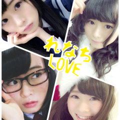 れなち推しなやまとのつぶやき