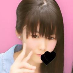 暇な人ぉぉー！