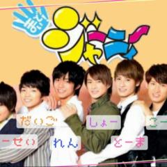 まなくるみヽ(｡･ω･｡)ﾉ