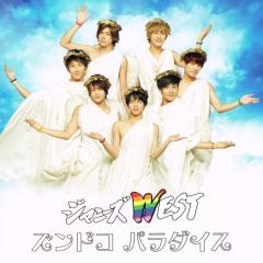 ジャニーズどのグループでもJrでも好きな方話しましょー‼︎