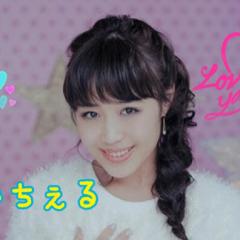 Ｅ-girls好きな人集まれ‼︎