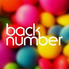 back numberファンあつまれぇー！！