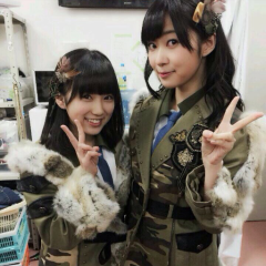 とよ