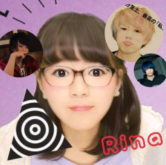 りな