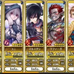 チェンクロ！だぜZZZZ！！！！