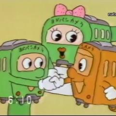 しょーじちゃん