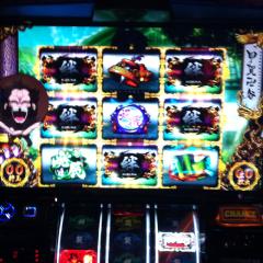 バジリスクたいむ