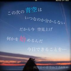 2人の部屋‼︎!