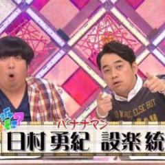りょうちゅ