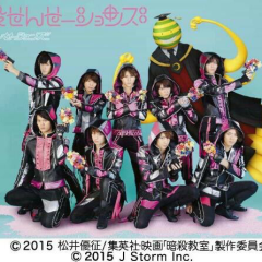 アイドル好きな人集まれ～！(*^▽^)/★*☆♪