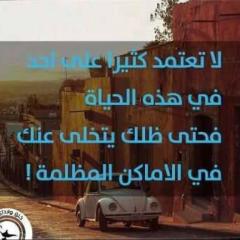 アラブ人〜あつまれー