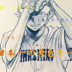 P ٩(◦`꒳´◦)۶