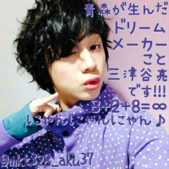 まきちーのトーク