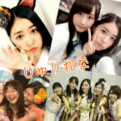 じゅりれなが好きな人集合