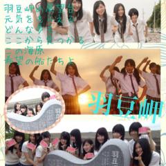 よしゃんなのぼやき