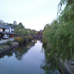 なはしましょう