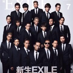 EXILETRIBE  ♡LOVE♡