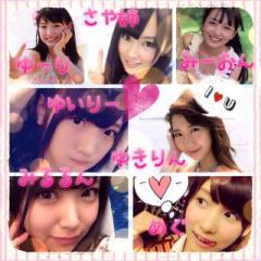 かりんのトーク