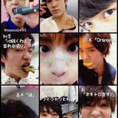 優里と大貴のトーク