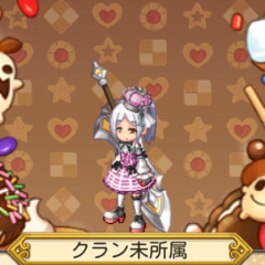 剣と魔法のログレス