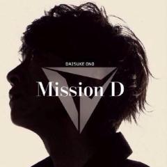 星子（しょうこ）さんのトーク