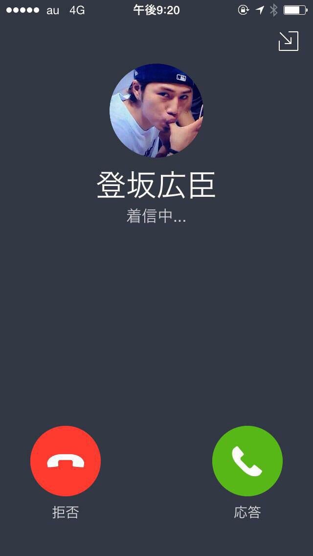投稿画像