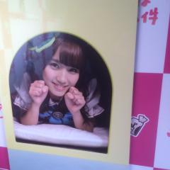 かすとろ