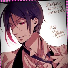 黒執事好きな人ー