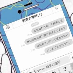 スノーホワイト