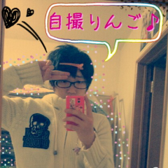 いおりんごです。wのトーク