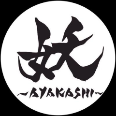 妖〜AYAKASHI〜好きな人集まりましょ！