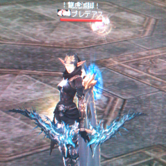 プレデアス神威