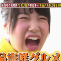 ゆきみのトーク