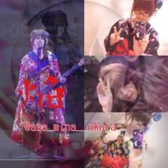 ❁焔@亜沙系女子ｶﾗｵｹ行きたい❁のトーク