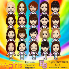 E-girls好きな人はなそ！