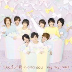 JUMP好きな人はなそ‼