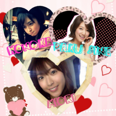 meiとrikoのトーク(*´∀｀)