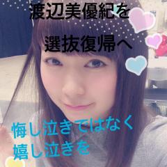 たつみるきーのトーク