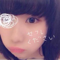 まいか